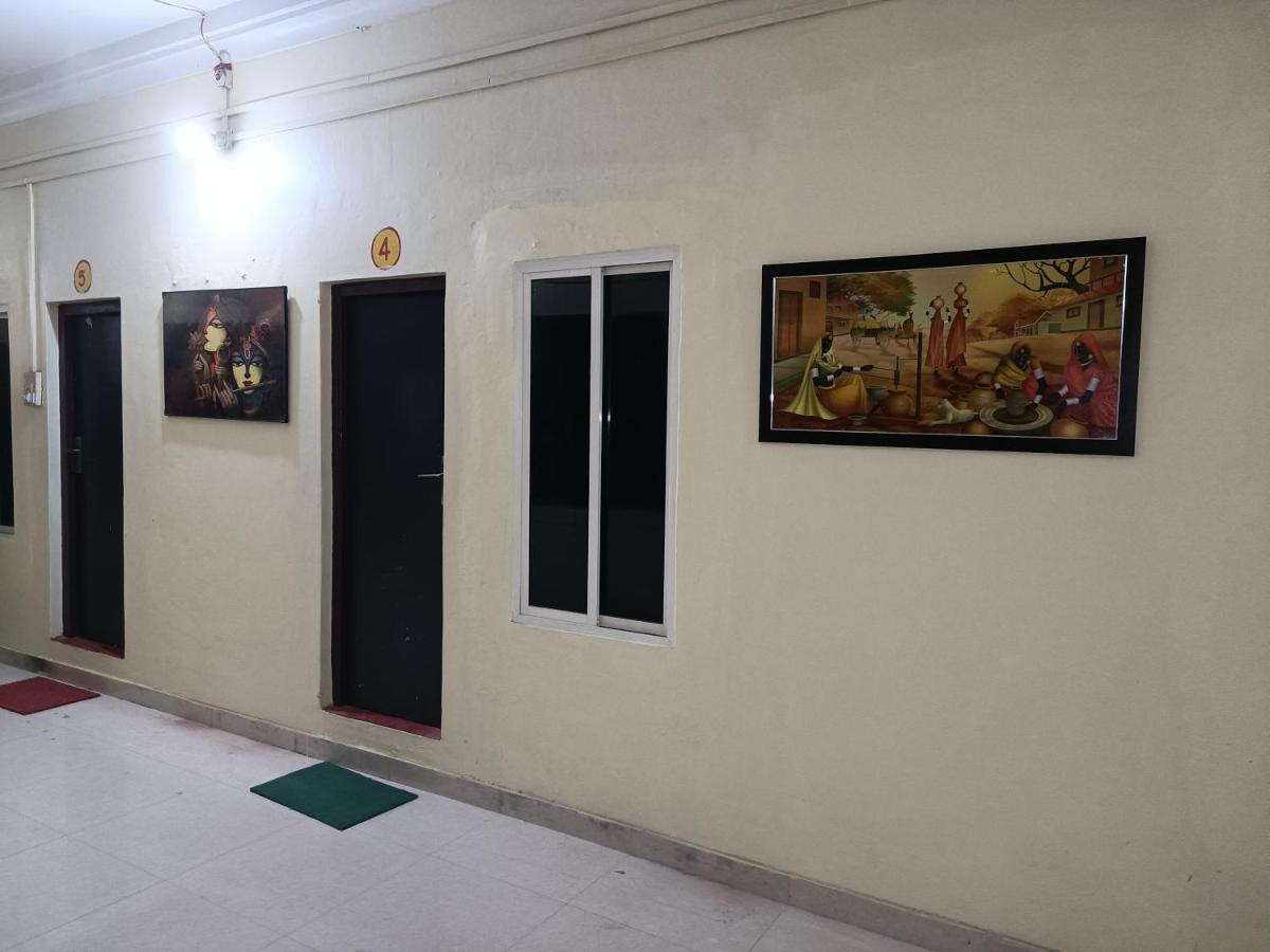Bhargava Ashram * Vrindavan